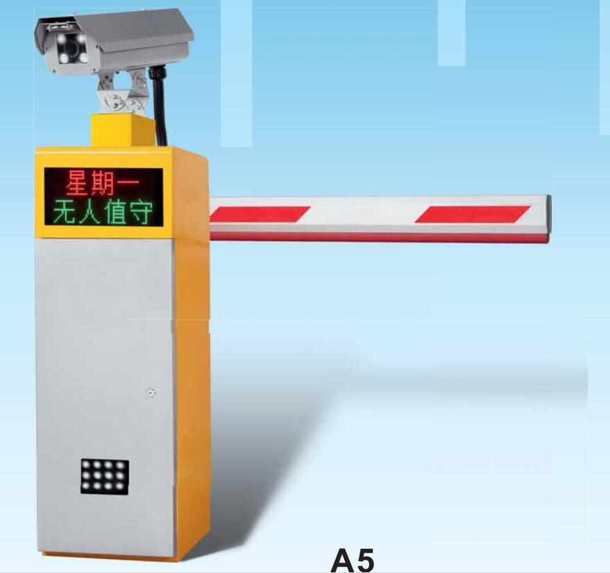 智能停車(chē)場(chǎng)管理系統(tǒng)如何改變我們的停車(chē)體驗(yàn)？